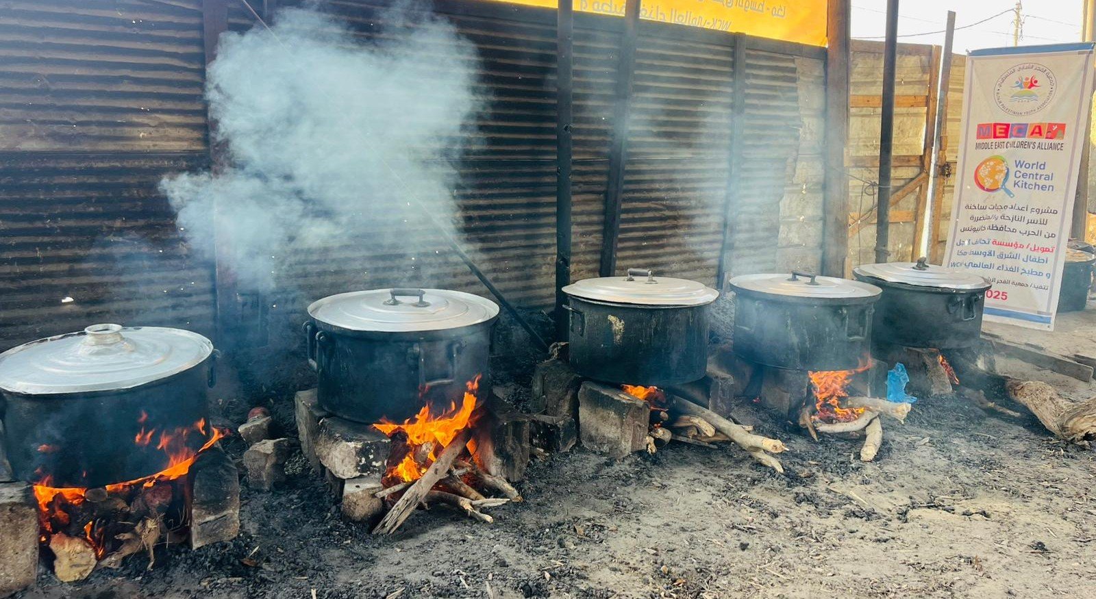 Support the Association