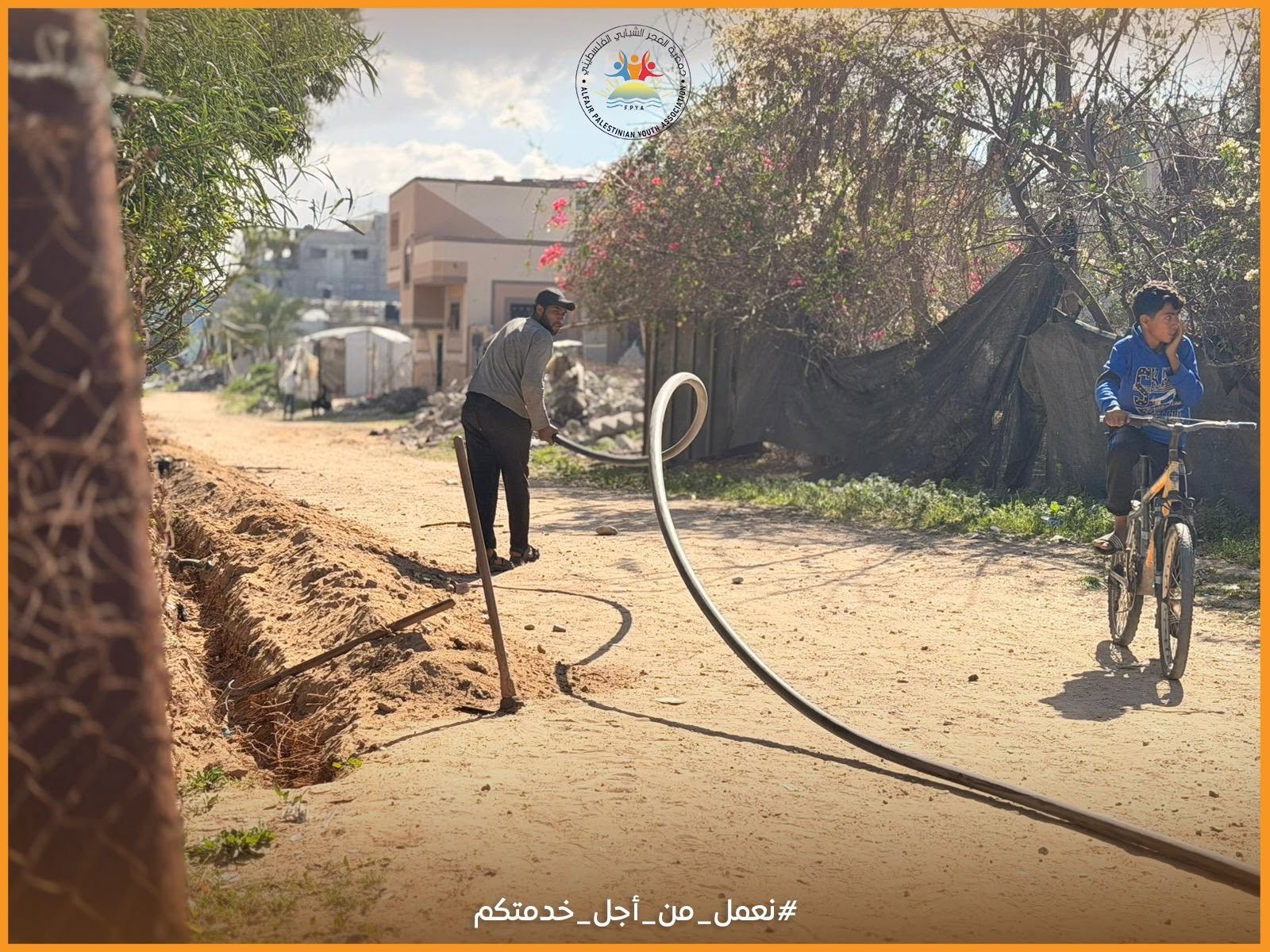 Installation of a 500-Metre Water Network to Serve Al-Fajr Camp and the Surrounding Area West of Al-Matahin