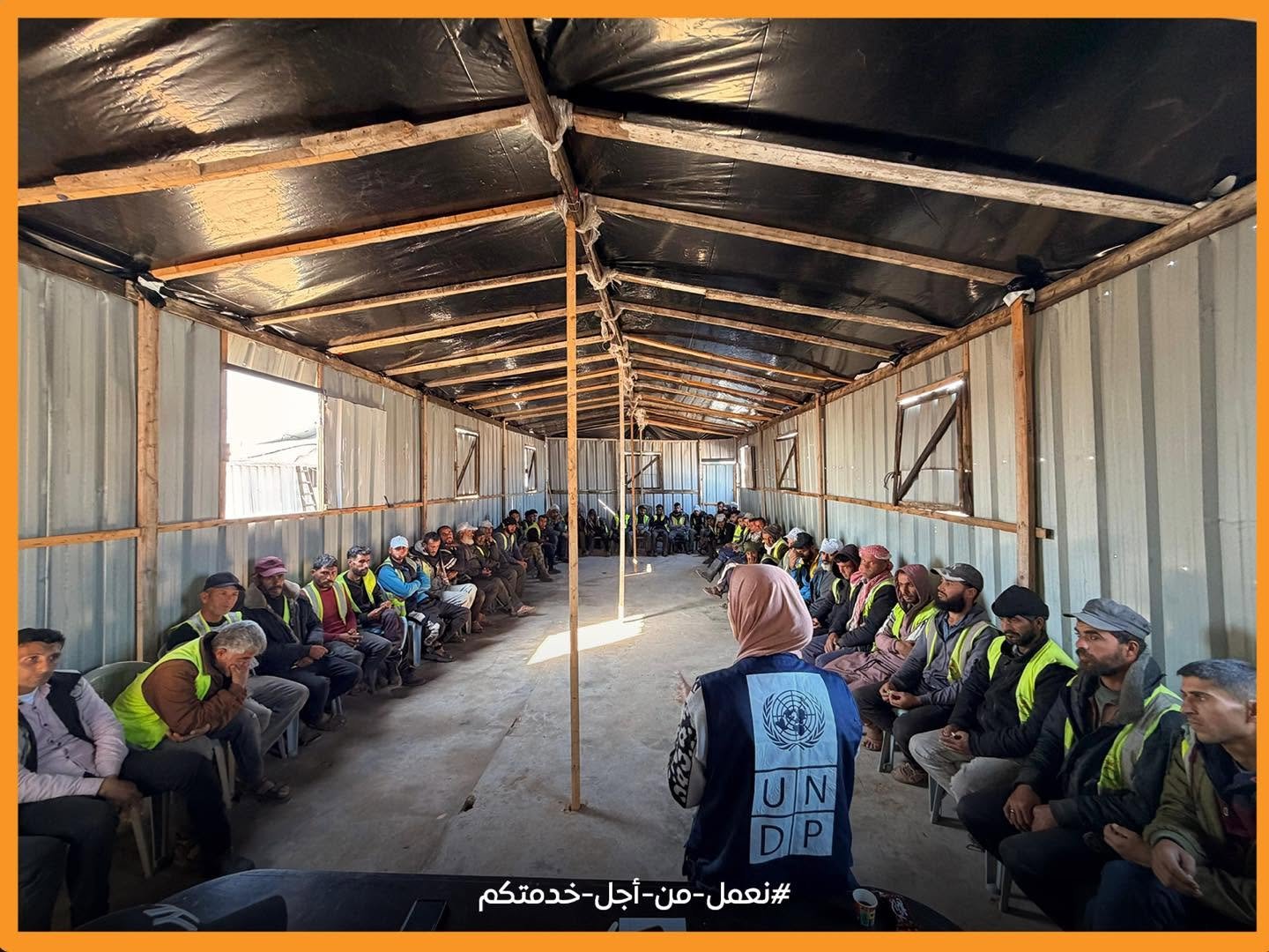 AlFajr Organizes Training for Sanitation Volunteers on Waste Management and Occupational Safety
