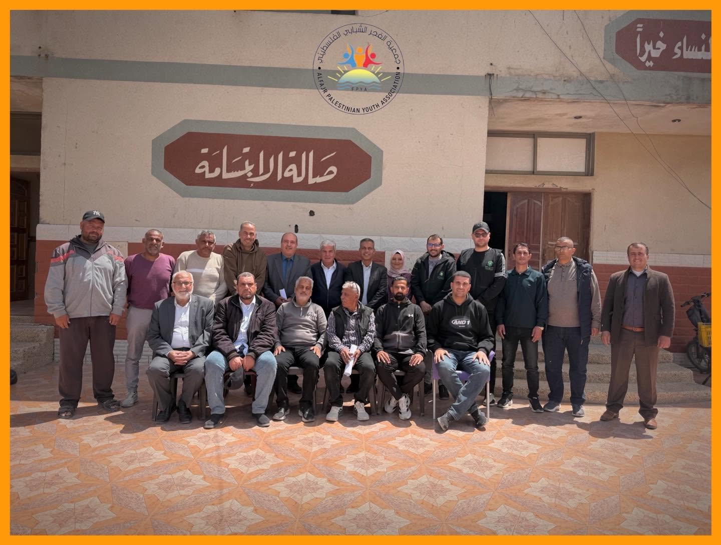 Launching a Football Tournament to Revitalize Sports Activities in the Southern Gaza Strip