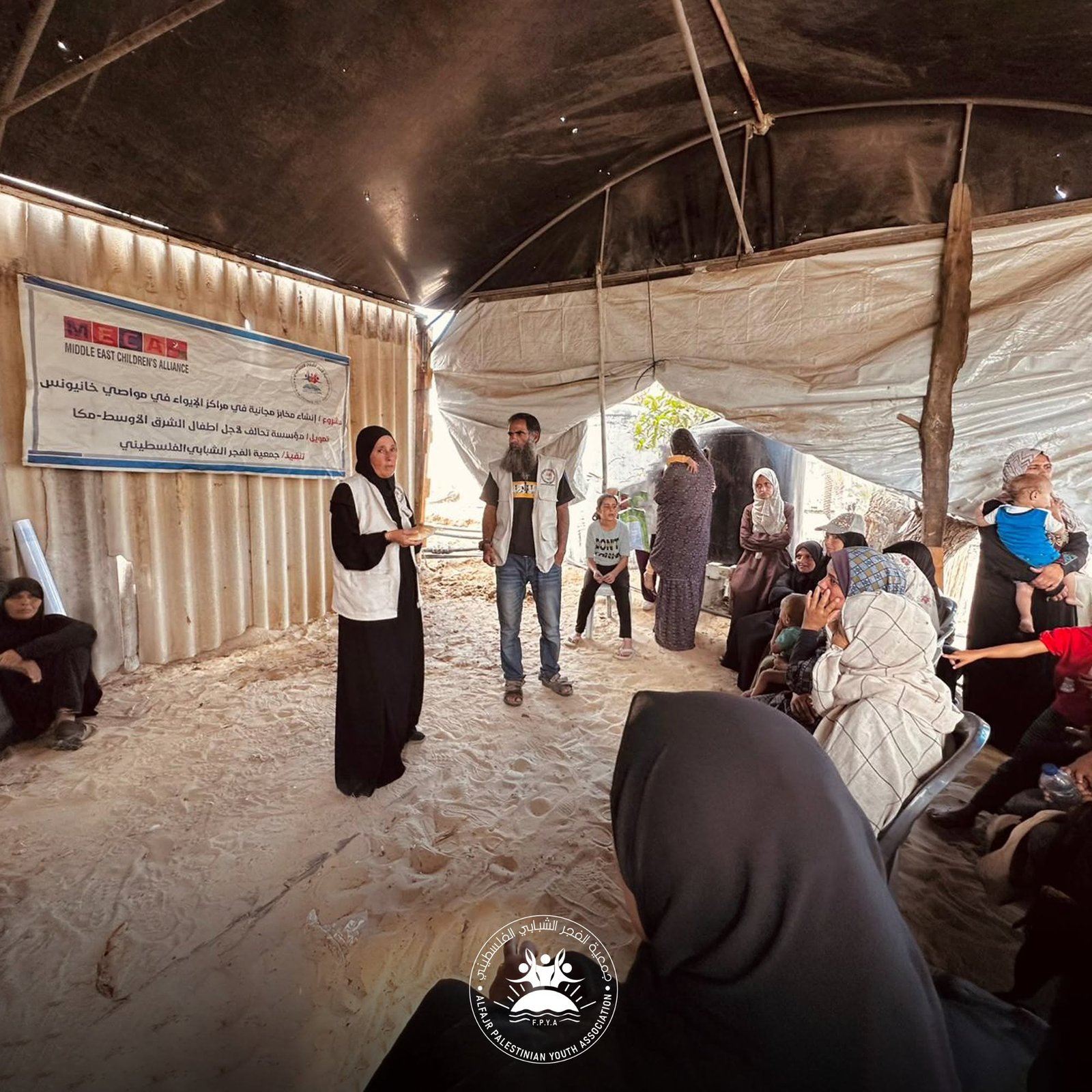 AlFajr Conducts an Awareness Session for Women on Preparing Dough for Semi-Automatic Ovens