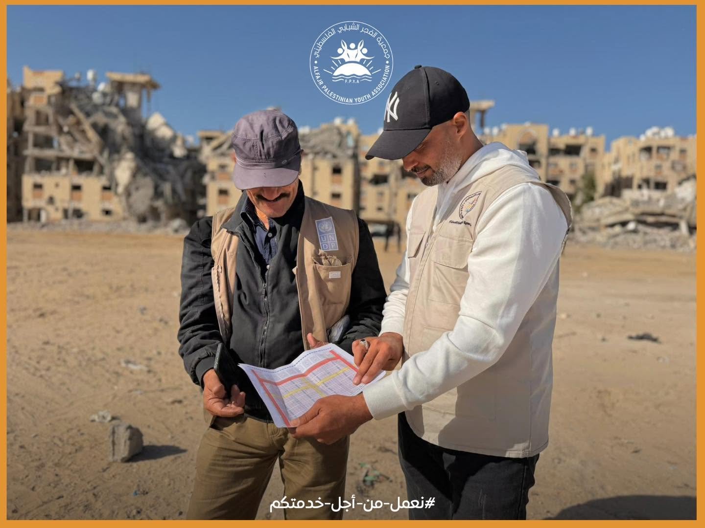 Second Phase of the Displaced Families Relocation Project Begins at the East Hamad Shelter Centre