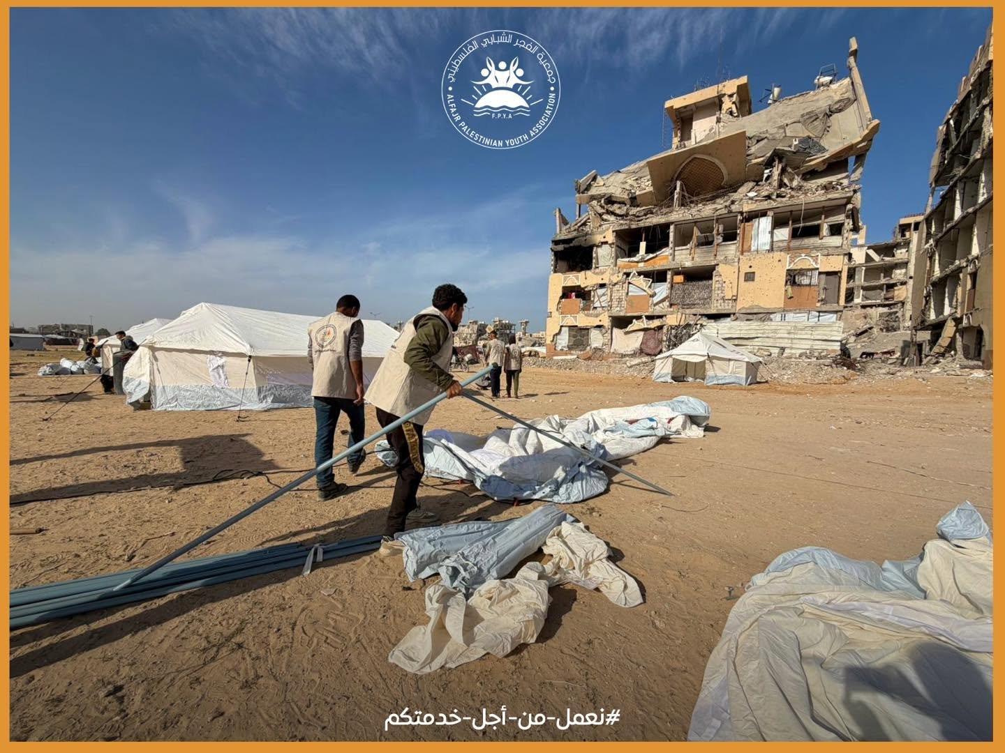 First Phase of Tent Installation Begins at the East Hamad Shelter Centre to Relocate Displaced Families