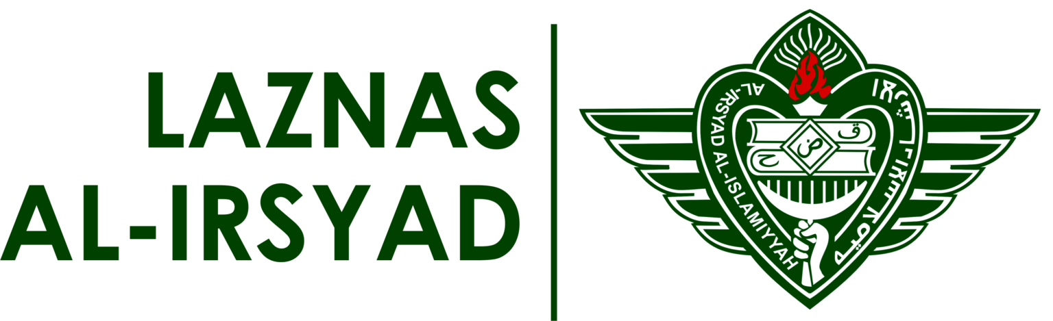 LAZNAS Al-Irsyad Al-Islamiyah