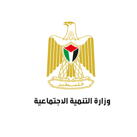 Palestinian Ministry of Social Development