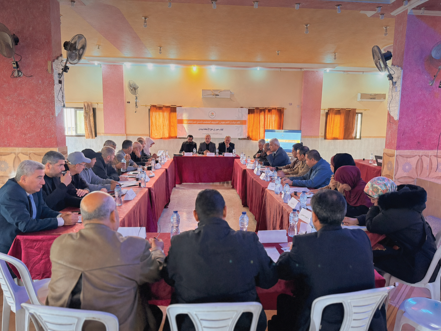 Partnerships, Networking and Advocacy Programme