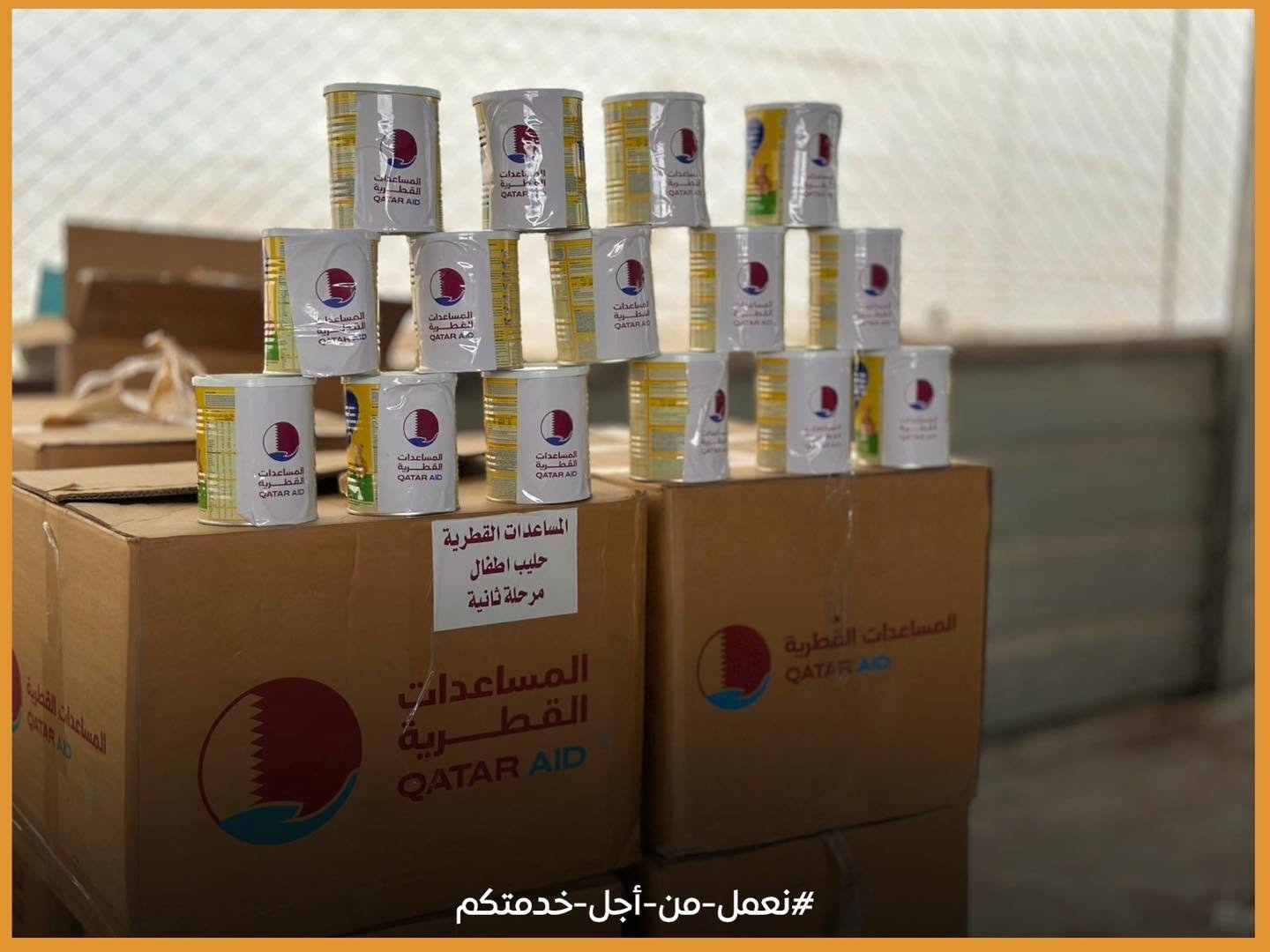 Infant Formula Distributed as Part of Qatari Aid in Al-Mawasi, Khan Younis