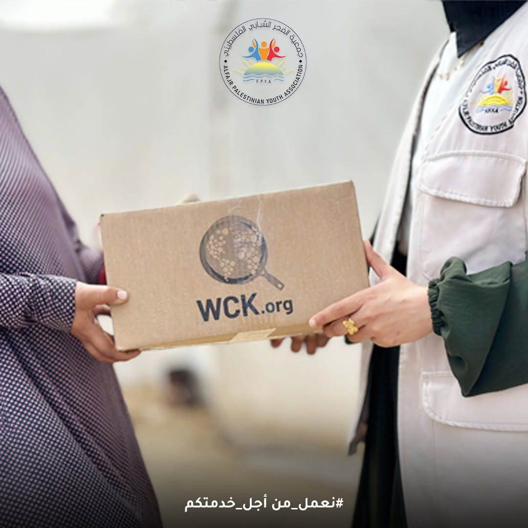 جمعية الفجر توزّع طرودًا على العائلات النازحة في مأوى «الفجر 1» بمناسبة قرب حلول العيد