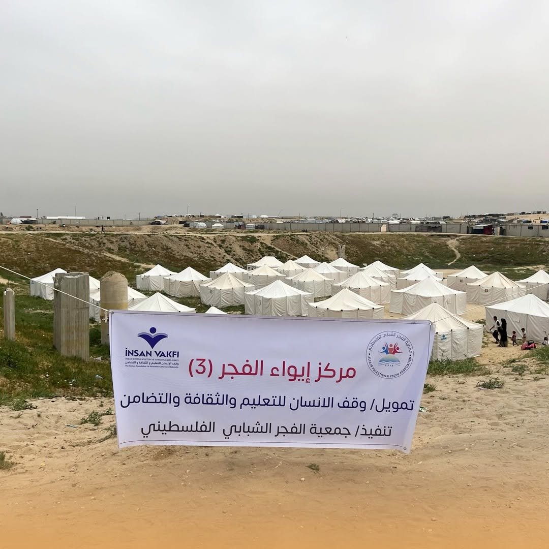 AlFajr Establishes “Al-Fajr 2 and 3” Shelters for Families Displaced from Rafah